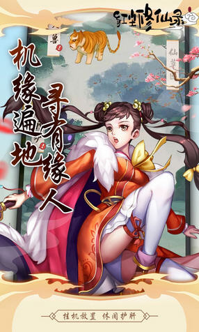 ����