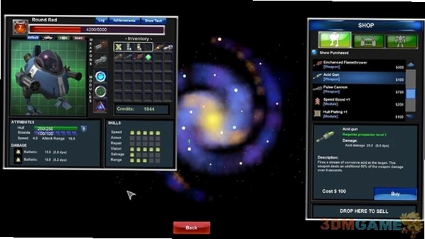 �Ǽʿ�̽�� Star Prospector2026 Ӳ�̰�