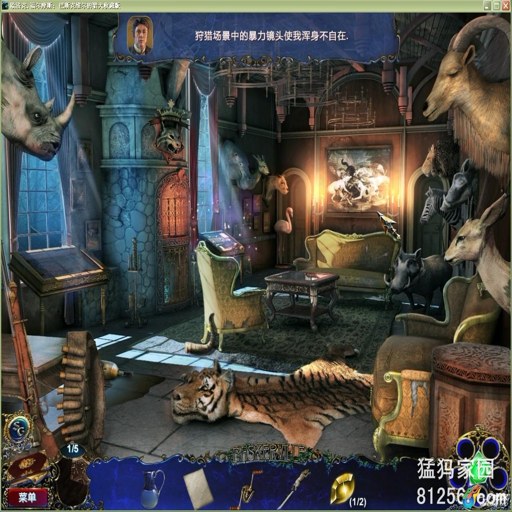 Ъ��˸���Ħ˹����˹��ά������Ȯ Sherlock Holmes: The Hound of the Baskervilles����Ӳ�̰� 2026