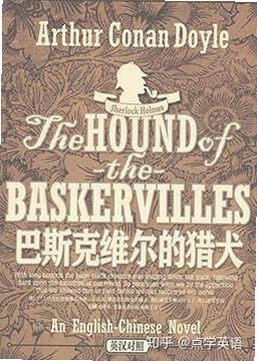 Ъ��˸���Ħ˹����˹��ά������Ȯ Sherlock Holmes: The Hound of the Baskervilles����Ӳ�̰� 2026