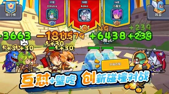 �����������°�v1.33.0 ��׿��