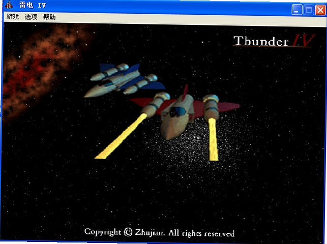 �׵�4Ӳ�̰� LDPlayer42026 ���°� ��׿ģ����