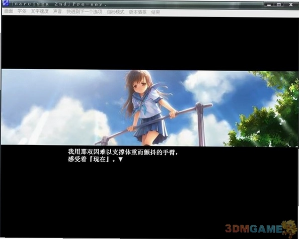 ˮ��2 Narcissu 22026 ������