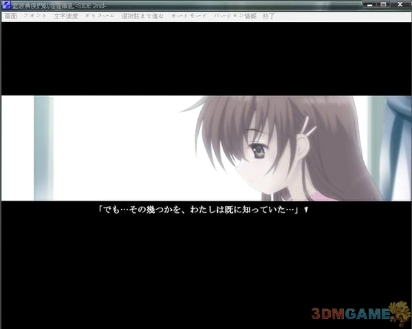 ˮ��2 Narcissu 22026 ������