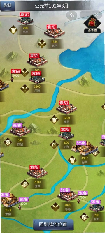 ����ȺŹ�� ������Ϸ2026 �������İ�