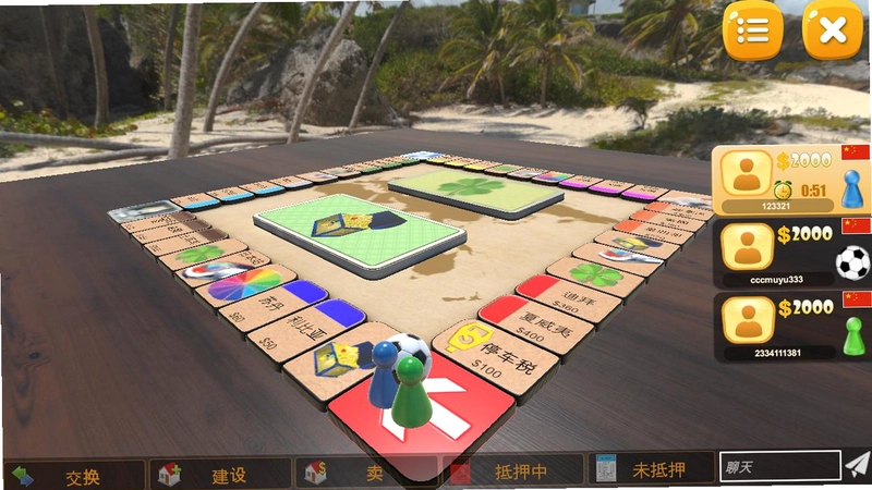 �ز����6�ȼ�ʱ�� Monopoly 62026 Ӳ�̰�