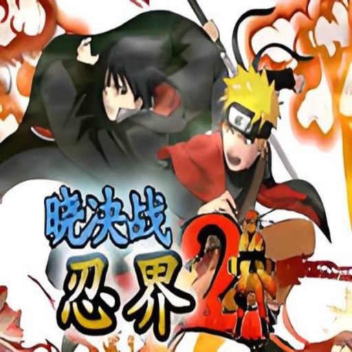 ��Ӱ���ߣ��������߷籩4�����˴���2026 �ٷ�����Ӳ�̰�