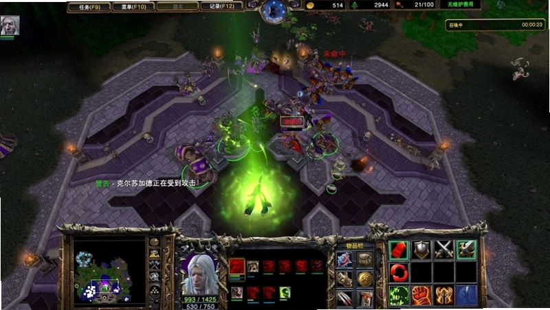 ħ������1 Warcraft: Orcs  Humans1.0 Ӳ�̰�