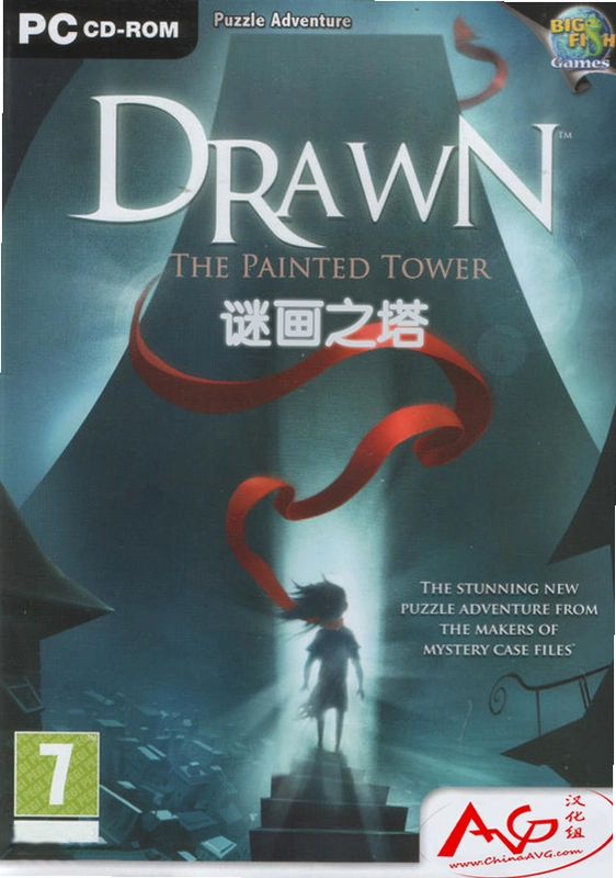 �ջ�֮��3:��Ӱ׷�� Mystery of the Painters Tower 31.0.0 ����Ӳ�̰�