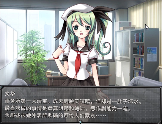 �����Զ��2 Lolis Expedition 2����Ӳ�̰�