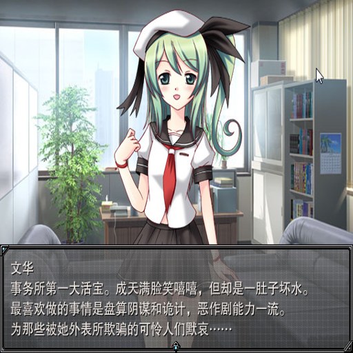 �����Զ��2 Lolis Expedition 2����Ӳ�̰�