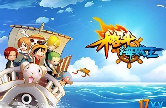��������One Piece Fighting2026 ��ʽ��