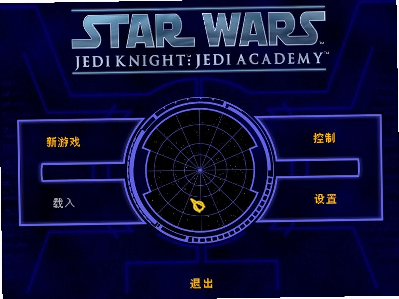 �����ս������ʿ3 Star Wars Jedi Knight 32026 ����Ӳ�̰�