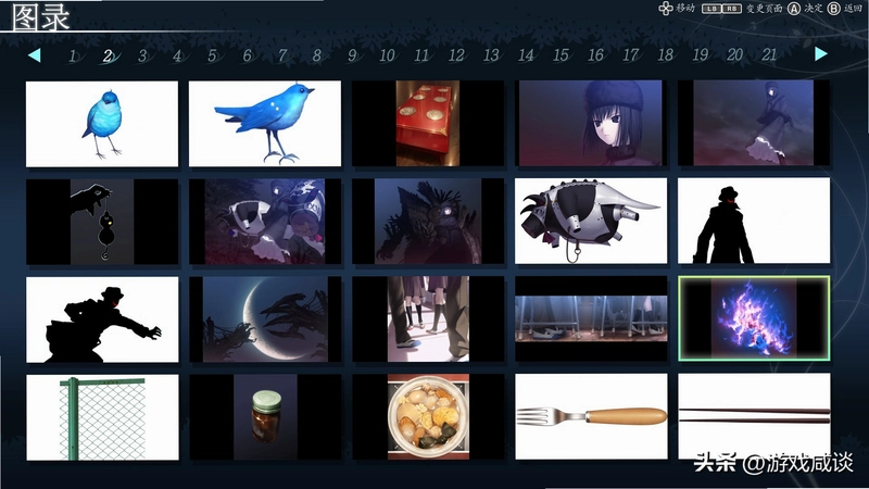 ħ��ʹ֮ҹ Mahoutsukai no Yoru����� 2026