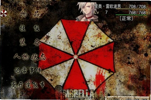 ѪҹX-2 Blood Night X-22026 ����Ӳ�̰�