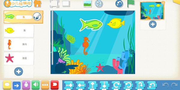 scratch����app�ٷ���v6.0.0 �ֻ���
