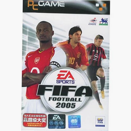 FIFA 2005 ��������20052026 �����