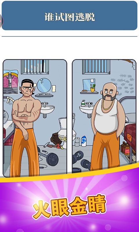 ��������ս���°����� ��װ��������Ϸ������
