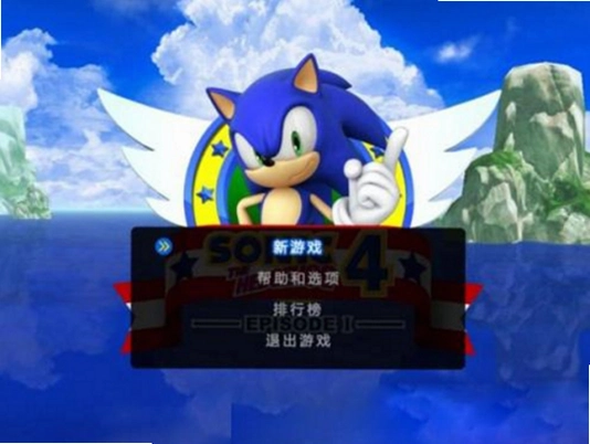 ����С�������4����һ�� Sonic the Hedgehog 4: Episode I1.0.0 ���䶯��������Ϸ