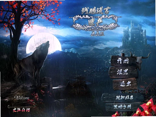 �п����2���Ų� Craft of Liars 2: Legacy����Ӳ�̰� 2026 ������Ϸ