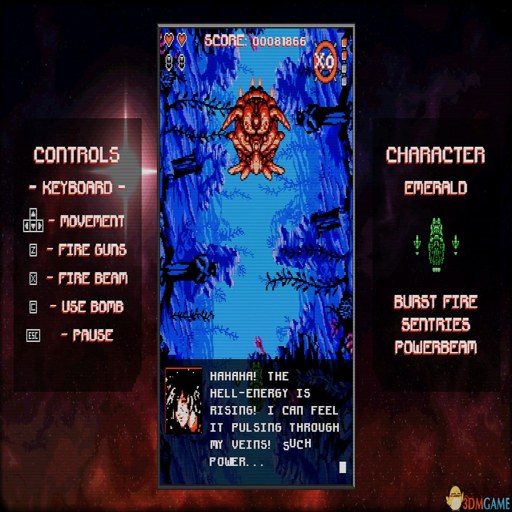 �������ж�HellStar Squadron2026��ʽ��