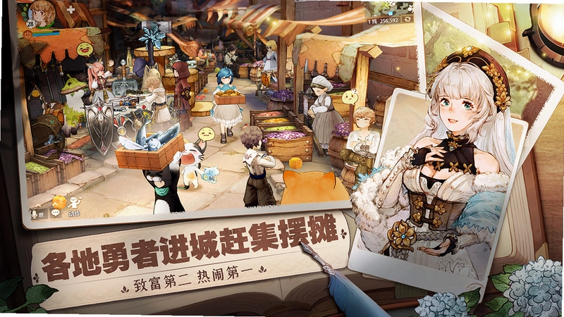��ʢ֮ɭ Bing Sheng Zhi Sen1.0 ����Ӳ�̰�