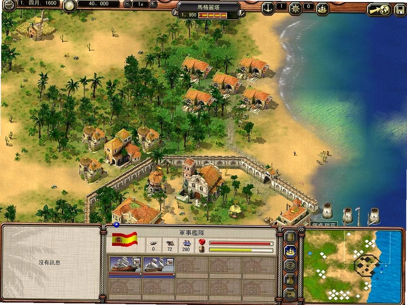 ������2 Port Royale 2���İ� 2026 ����ó��ģ����Ϸ