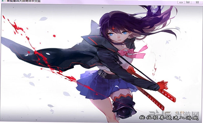 ˺������ Raging Justice4.0 �ٷ����İ�