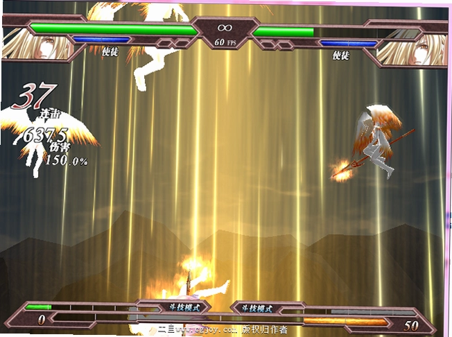 ˺������ Raging Justice4.0 �ٷ����İ�