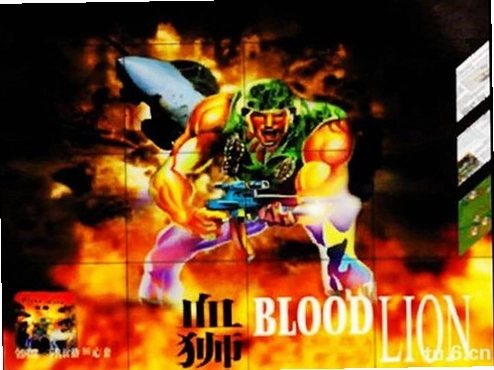 Ѫʨ Blood Lion2026 ���仳�ɰ�