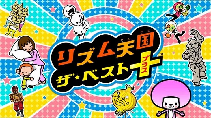 ����������ƽ�� Rhythm Heaven Gold2026 ����Ӳ�̰�