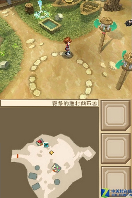 ���鴫˵ Tales of Hearts����Ӳ�̰� v1.0