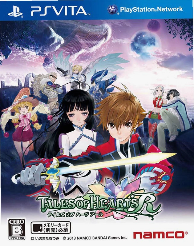 ���鴫˵ Tales of Hearts����Ӳ�̰� v1.0