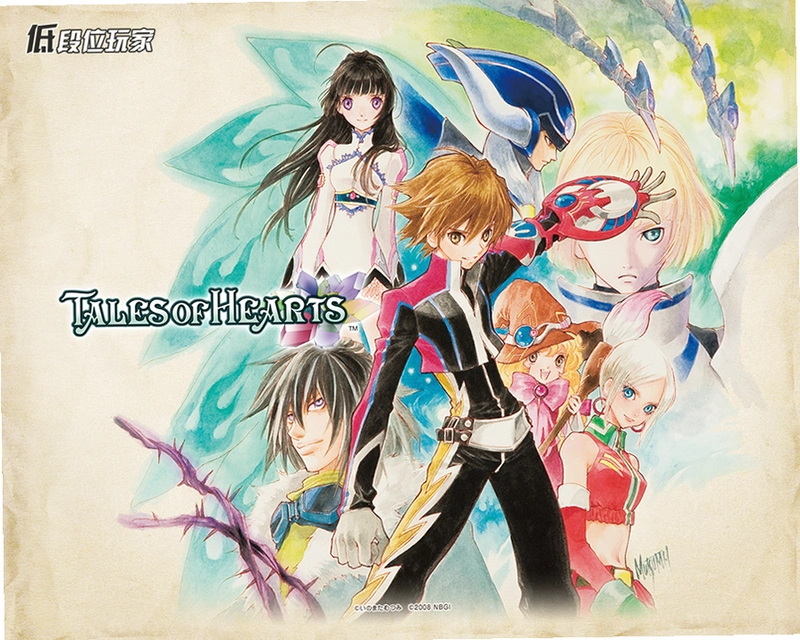 ���鴫˵ Tales of Hearts����Ӳ�̰� v1.0