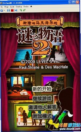˹¡�����˱�������֮����2 Sloan  Markbells Mystery Story 22026 ���İ�