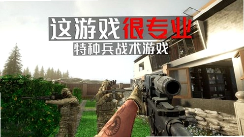 ���沿�� Masked Forces2026 �����ƽ��