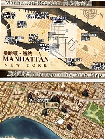 �����ٰ����� ɱ��֮�� Manhattan Requiem2026 ����Ӳ�̰�