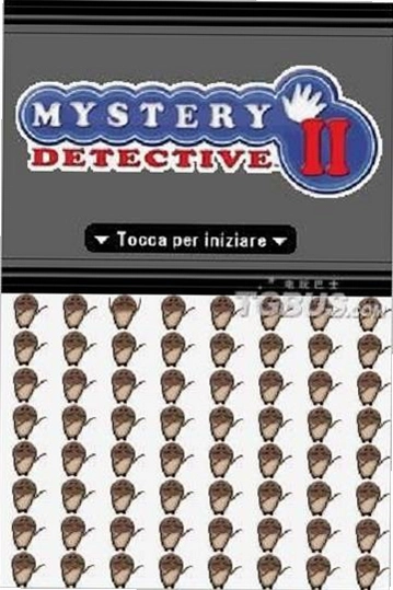 ������̽��С���� Touch Detective2026 ��������Ӳ�̰�