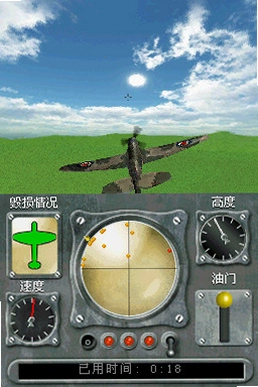 �һ�Ӣ�� �ʼҿվ����� Blazing Heroes: Royal Air Force Legend2026 ���İ�