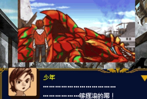 ѱ��ʦ ���� Dragon Trainer Sound Soul2026 �ٷ���ʽ��