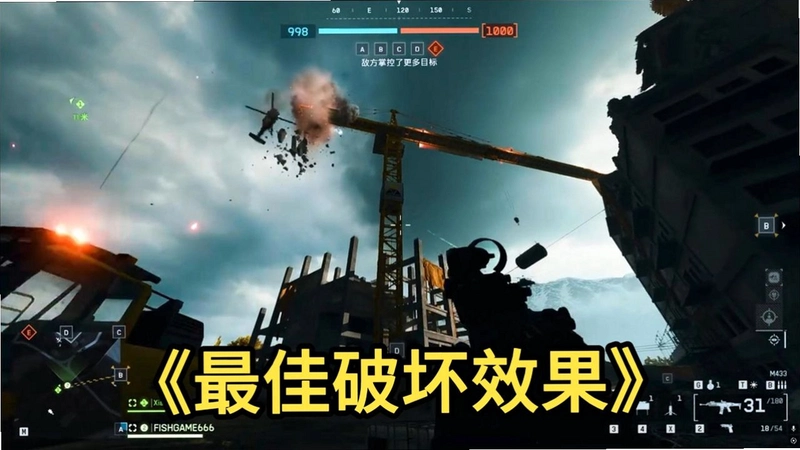 �ݻ�2 �����޵а� Destroy 22026 �޵а�