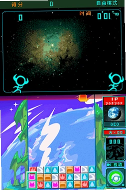 ��ʯ��ս Meteor Blitz2026���°�