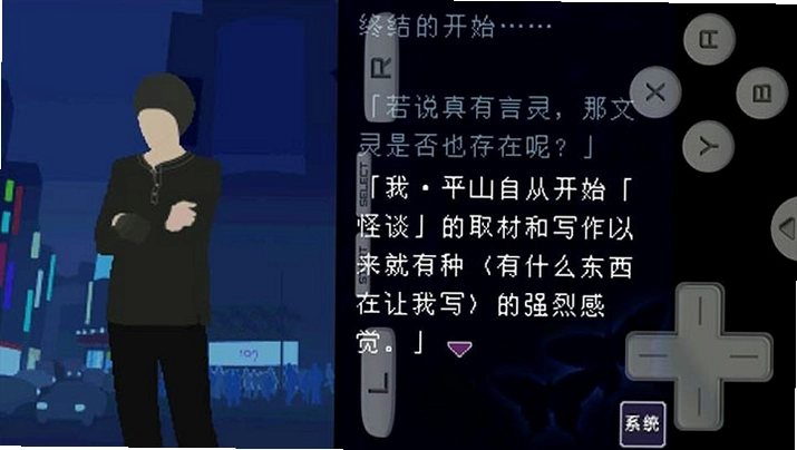���ֲ�����-��֮��1.0.0 �ٷ���