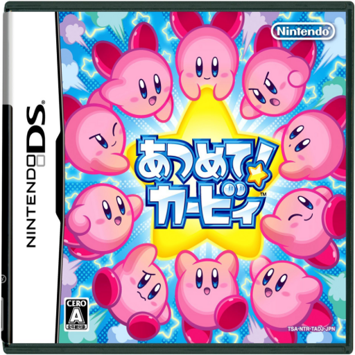 ���Ͽ��� Kirbys Dream Collection2026 ����ϼ���