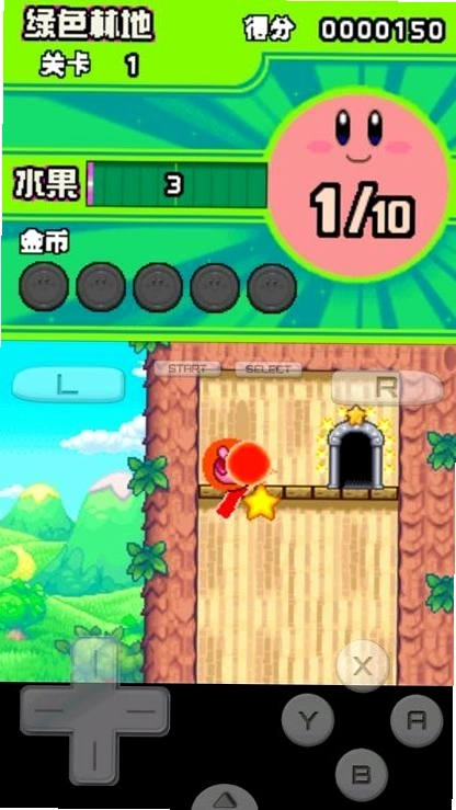 ���Ͽ��� Kirbys Dream Collection2026 ����ϼ���