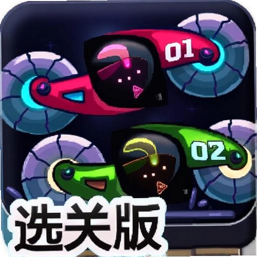 ˫����ת�������ذ� Two Spinner Racing2026 �ٷ����İ�