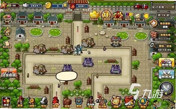 �Ѻ��ڻ�������Ǯ�� Friendly Fire TD1.0.2 ����������Ϸ