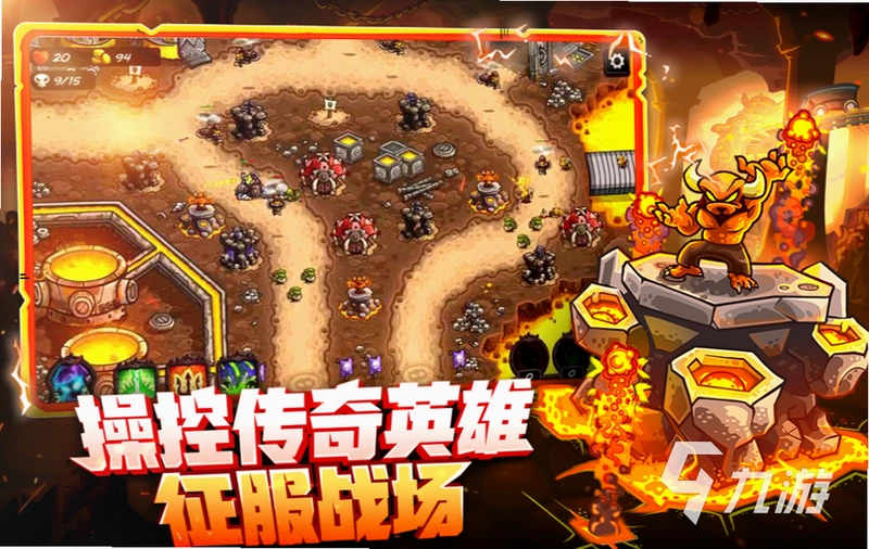 �Ѻ��ڻ�������Ǯ�� Friendly Fire TD1.0.2 ����������Ϸ
