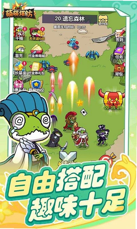 �Ѻ��ڻ�������Ǯ�� Friendly Fire TD2026 �����ƽ��