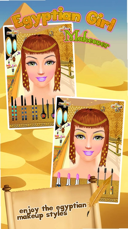 ���������޵а� Egypt Princess2026 �޵а�